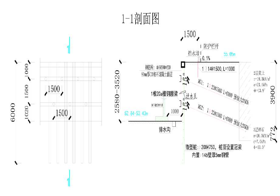 无锡南长区工程设计