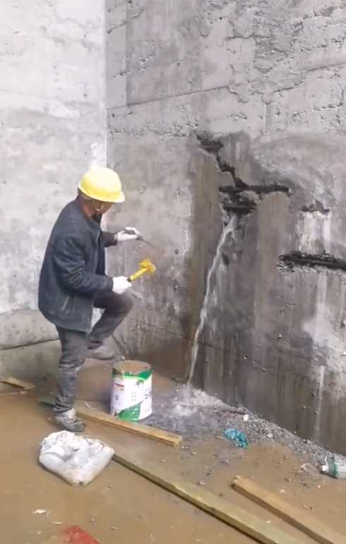 无锡南长区渗漏修缮